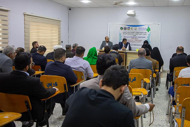 عقد جلسات بحثية ضمن فعاليات المؤتمر العلمي الدولي الخامس عن السيدة الزهراء (عليها السلام)