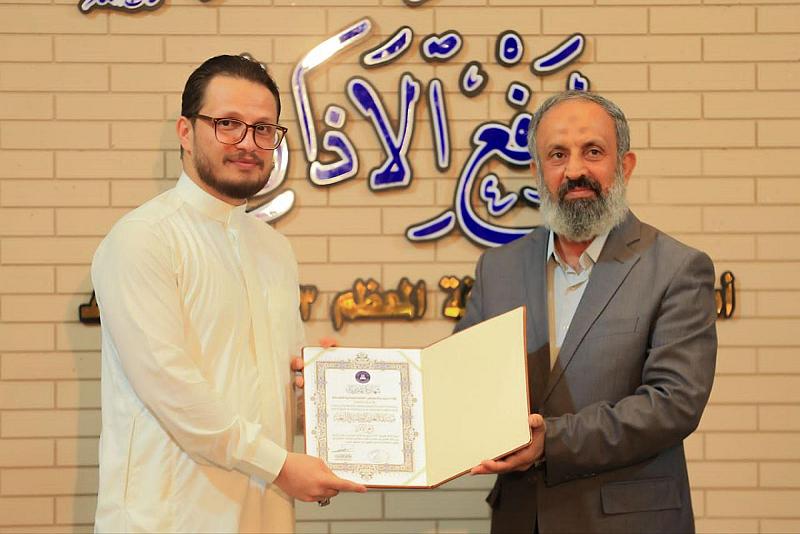 قارئ من المجمع العلمي يحصد المركز الثاني في مسابقة الغدير الوطنية لرفع الأذان