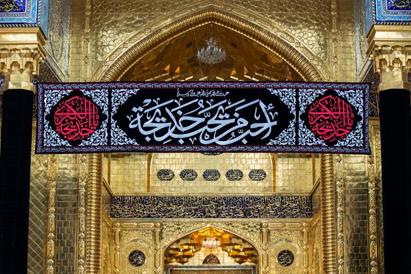 معالم الحزن تنتشر في أروقة العتبة العبّاسية المقدّسة