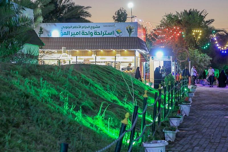 واحات الحزام الأخضر تشهد إقبالاً واسعاً من العوائل خلال أيام الصيف