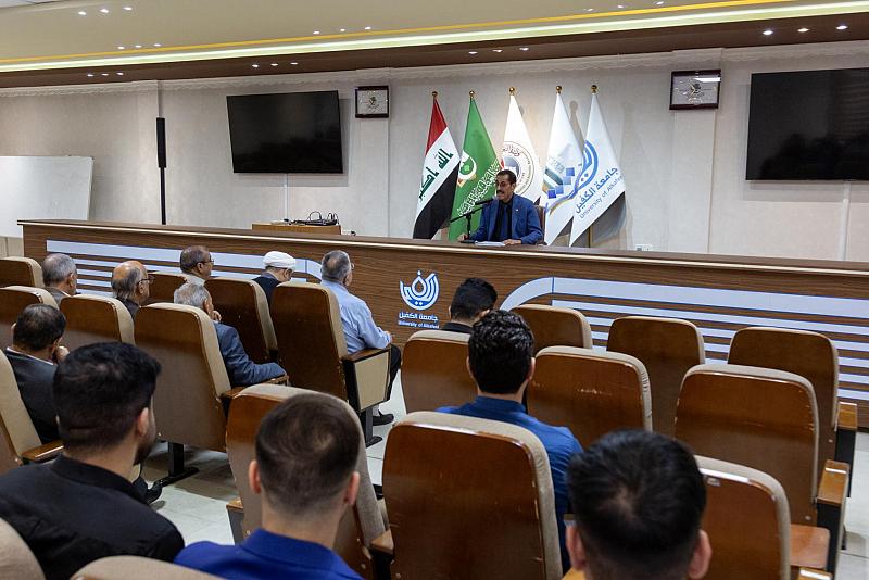 جامعة الكفيل تنظم ورشة عمل حول متطلبات الترقيات العلمية والإجراءات الإدارية