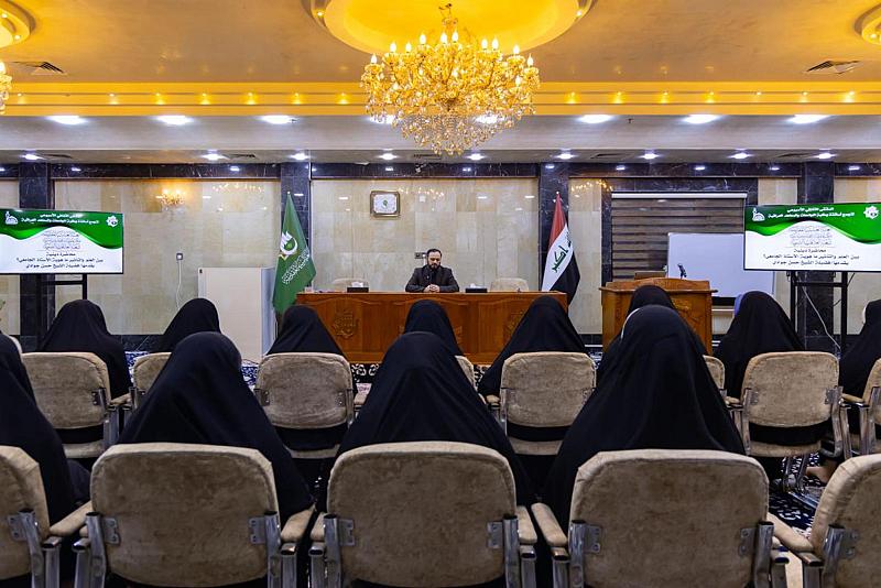 شعبة العلاقات النسوية تقيم محاضرة دينية لوفد من جامعة ميسان ضمن ملتقاها الثقافي الأسبوعي