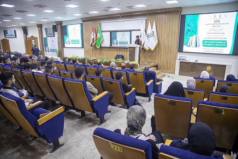 كلية الطب بجامعة العميد تنظّم ورشة علمية لمواكبة التطور الحاصل في مجال التعليم الطبّي