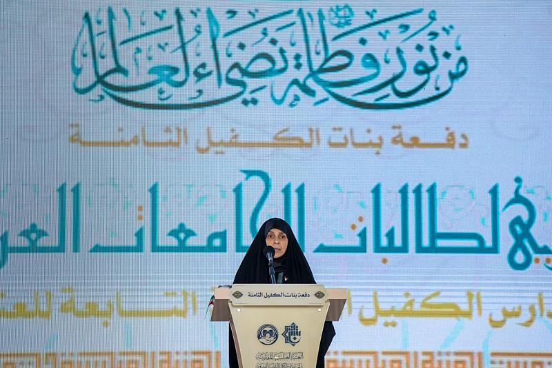 الوفود المشاركة: حفل تخرج الطالبات يمثل أُنموذجا لدعم الكفاءاتِ النسائية وتجسيد قيم العطاء والرعاية