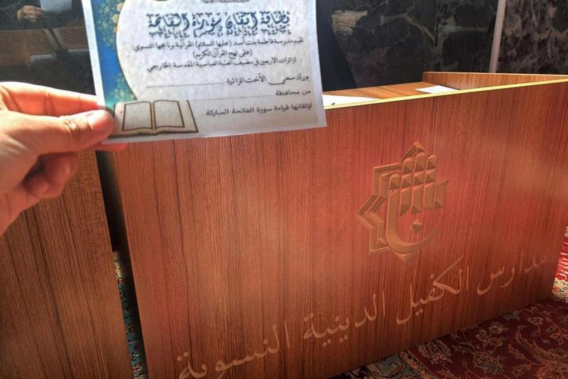 نشاطات متنوعة لمدرسة فاطمة بنت أسد على طريق الزائرين