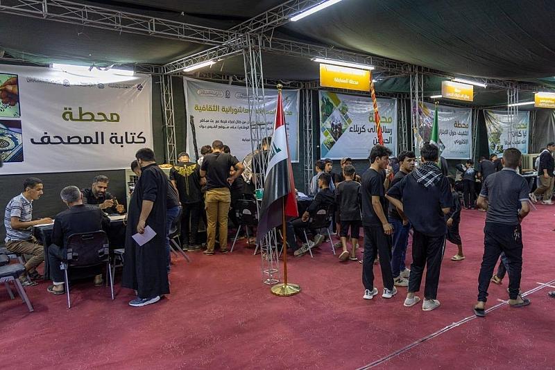 قسم العلاقات العامة يختتم فعاليات محطات فتية الكفيل الثقافية في محافظة نينوى