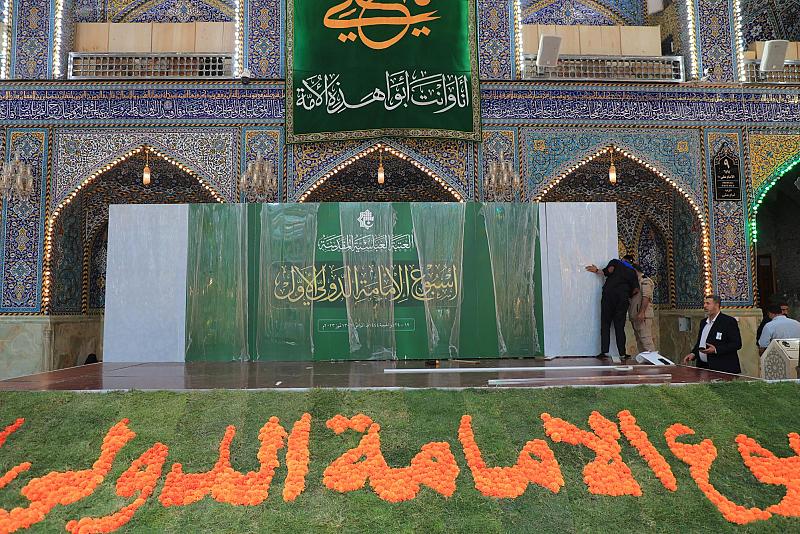 اللجنة الخدمية الخاصة بأسبوع الإمامة الدولي تنهي تحضيراتها