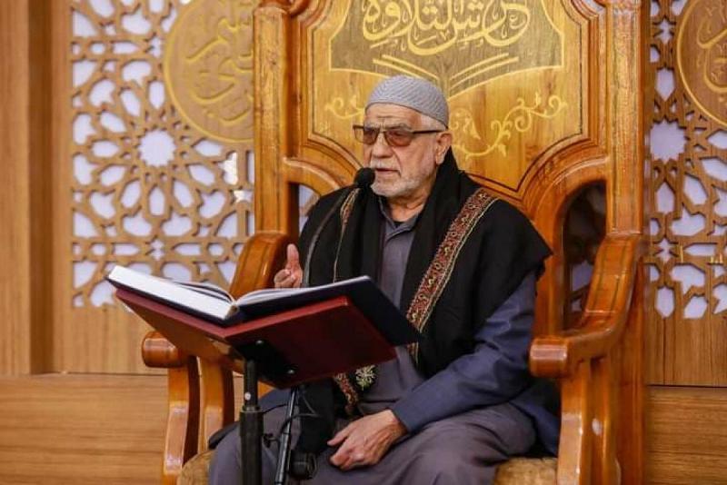 عرش التلاوة نهجٌ ورسالة