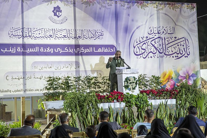 العتبة العباسية تحتفي بذكرى ولادة السيدة زينب (عليها السلام) في مشاتل الكفيل