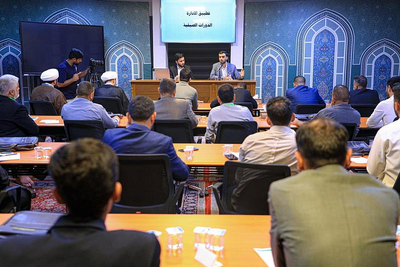 المجمع العلمي يعقد اجتماعًا لإداريي الدورات القرآنية الصيفية من ست محافظات