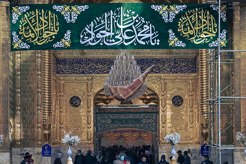 العتبة العباسية تنشر مظاهر الفرح بذكرى ولادة الإمام الجواد (عليه السلام)