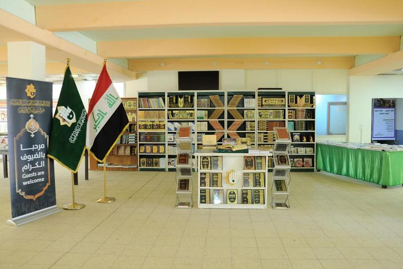  العتبةُ العبّاسيةُ المقدّسة تشارك في معرض كتاب المعهد التقنيّ في كربلاء