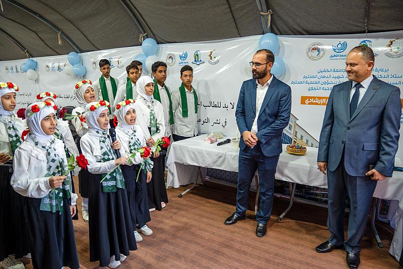 جامعة الكفيل تقيم النسخة الثانية من أسبوع الإرشاد النفسي والتوجيه التربوي
