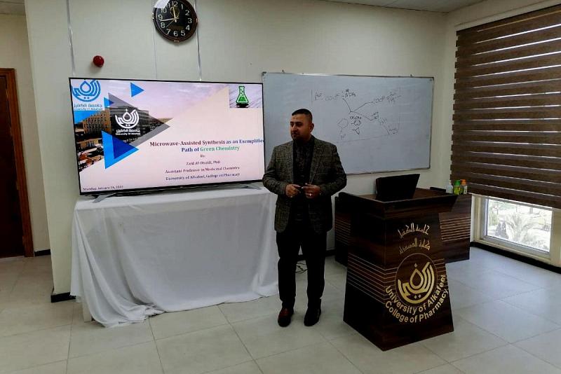 تدريسيٌّ من جامعة الكفيل يحصل على براءة اختراعٍ عالميّة