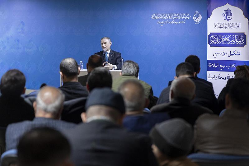فعاليات محفل نهج البلاغة تشهد تقديم محاضرة عن نقد مقولات فلسفة ما بعد الحداثة