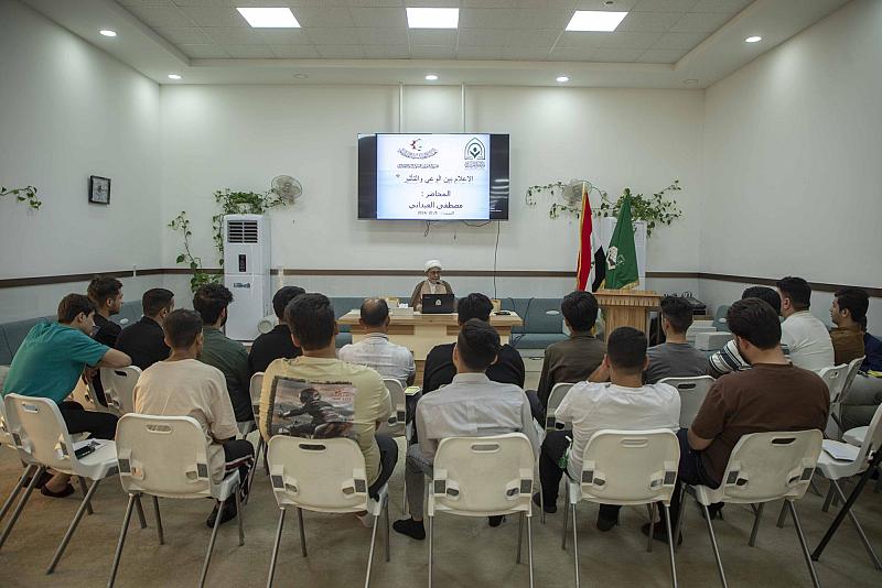 قسم الشؤون الفكرية يختتم البرنامج الثقافي المُعدّ لوفد طلابي من بغداد