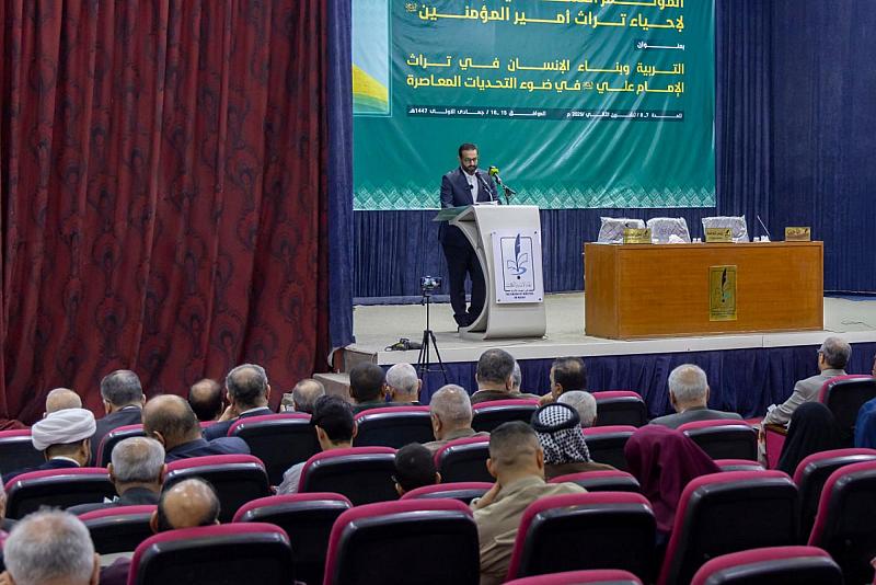 مسجد الكوفة المعظم: تراث الإمام علي (عليه السلام) مشروع تربوي لبناء الإنسان ومواجهة تحديات العصر