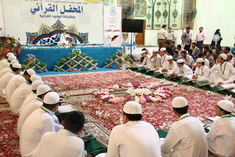 العتبةُ العبّاسية المقدّسة تختتم مشروع أمير القرّاء الوطني لرعاية البراعم الموهوبين في التلاوة..