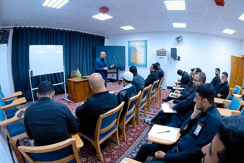 قسم التطوير يقيم ورشة حول إدارة الذات لمنتسبي المجمع العلمي
