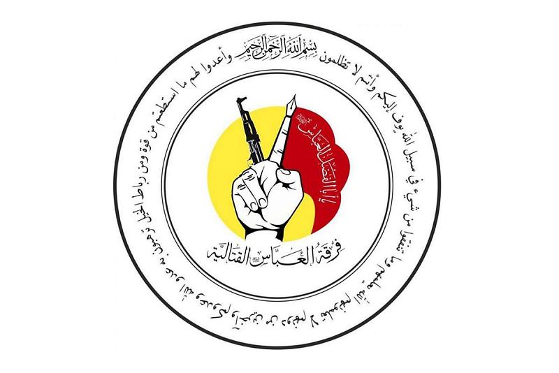  ممثليّةُ فرقة العبّاس (عليه السلام) القتاليّة في كركوك تُطلق حملةً لمنع تفشّي فايروس كورونا