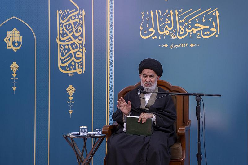 أستاذ الحوزة العلمية العلّامة السيد أحمد الصافي يُلقي المحاضرة العلمية الأولى في شرح دعاء أبي حمزة الثمالي