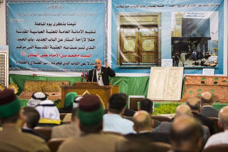 بمواصفات فنية عالية وبأيدي عراقية  : العتبة العباسية المقدسة تزيح الستار عن الباب الجديد لحرم السيد محمد (عليه السلام) ...