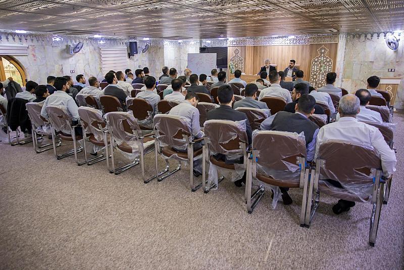 لجنة البرامج المركزية تختتم فعاليات البرنامج المركزي الأسبوعي لمنتسبي العتبة العباسية