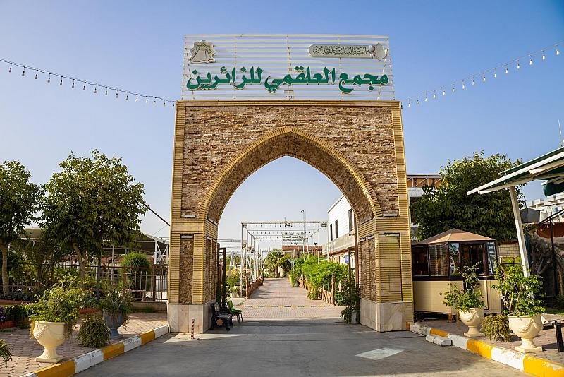 قسم الشؤون الخدمية ينفذ حملة تعفير وتعقيم في مجمع العلقمي