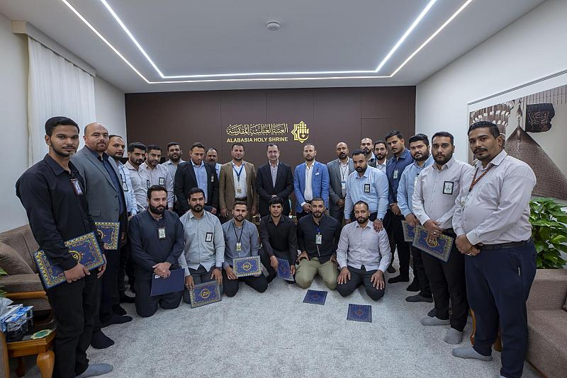 العتبة العباسية المقدسة تكرّم المشاركين في دورة الصحة والسلامة المهنية