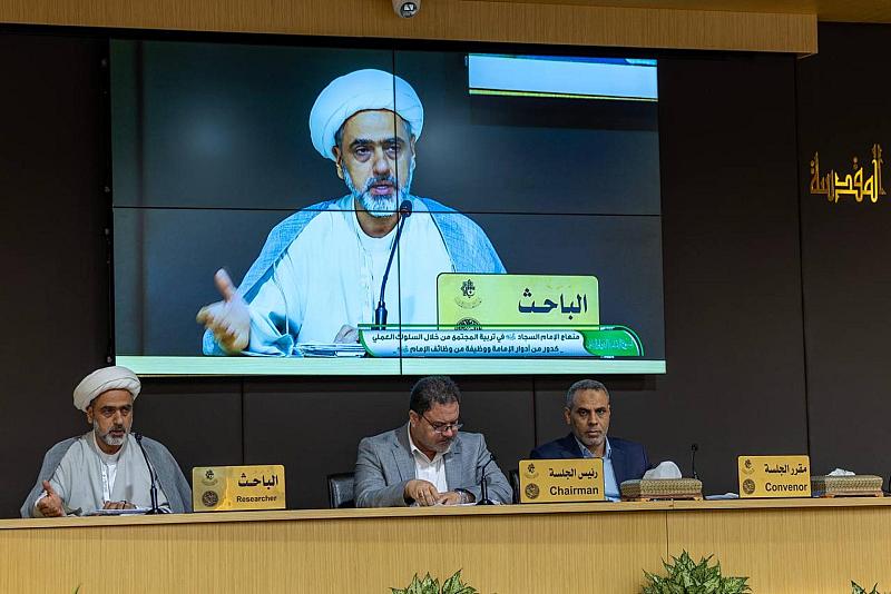 دراسة علمية تبرز دور الإمام السجاد (عليه السلام) في تربية المجتمع من خلال سلوكه العملي