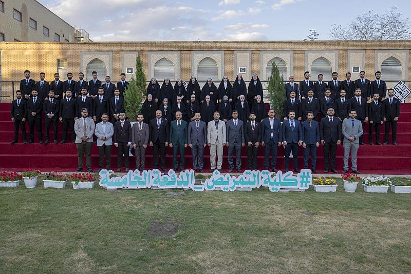 جامعة العميد تحتفي بتخرّج الدفعة الخامسة من طلبة كليّة التمريض