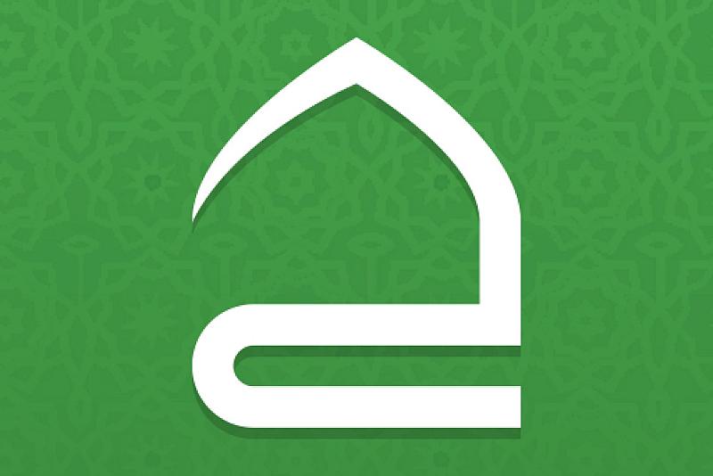 قسم الشؤون الفكرية يُطلق قناة تطبيق حقيبة المؤمن على منصّة الواتس اب