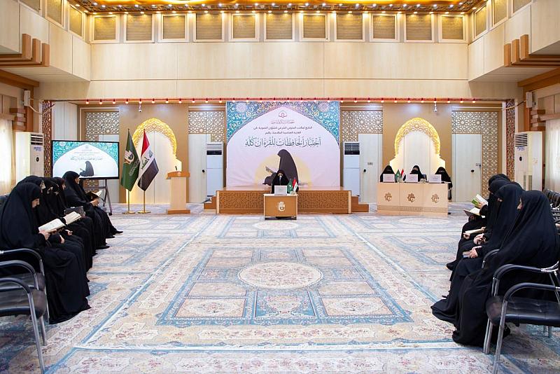 معهد القرآن الكريم النسوي يجري اختبارًا لعدد من طالباته تمهيدًا لمنحهن شهادة إكمال الحفظ