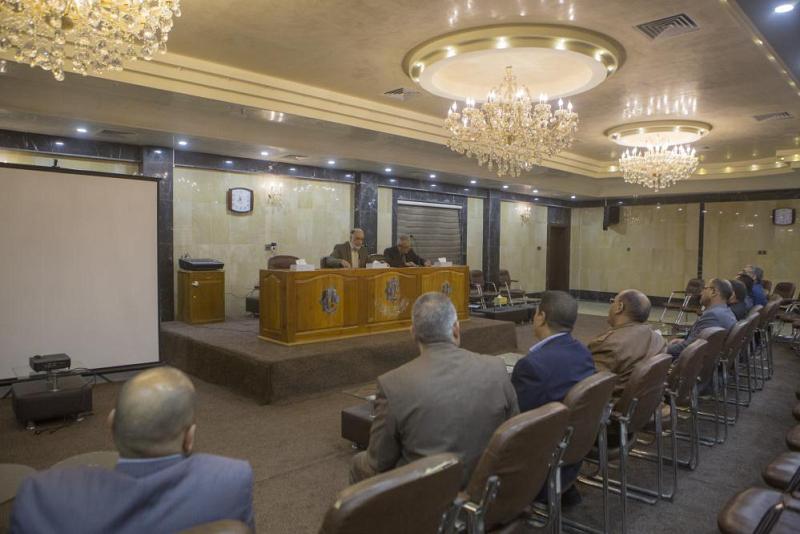 مركز العميد الدولي للبحوث والدراسات يضع اللبنات الأوَل لمشروع موسوعة الانتفاضة الشعبانية المباركة...