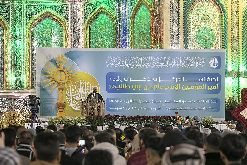 بذكرى ولادته المباركة.. العتبة العباسية المقدسة تستذكر جوانب من سيرة الإمام علي (عليه السلام)
