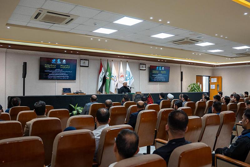 جامعة الكفيل تقيم مجلس عزاء إحياءً لذكرى شهادة الإمام محمد الجواد (عليه السلام)