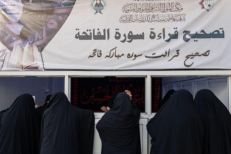 شعبة فاطمة بنت أسد تقيم محطّة قرآنية للزائرات في مجمّع أبي الفضل العباس (عليه السلام)