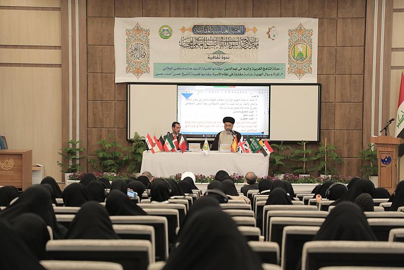 اختتام فعّاليات اليوم الثالث من مهرجان روح النبوّة