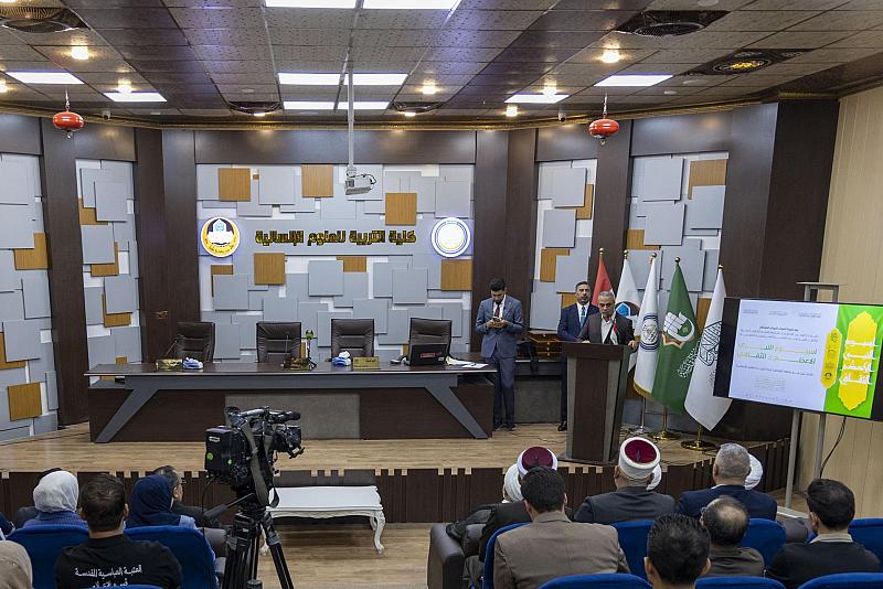 العتبة العباسية المقدسة تطلق فعاليات أسبوع النبي الأعظم (صلى الله عليه وآله) الثقافي في جامعة الموصل