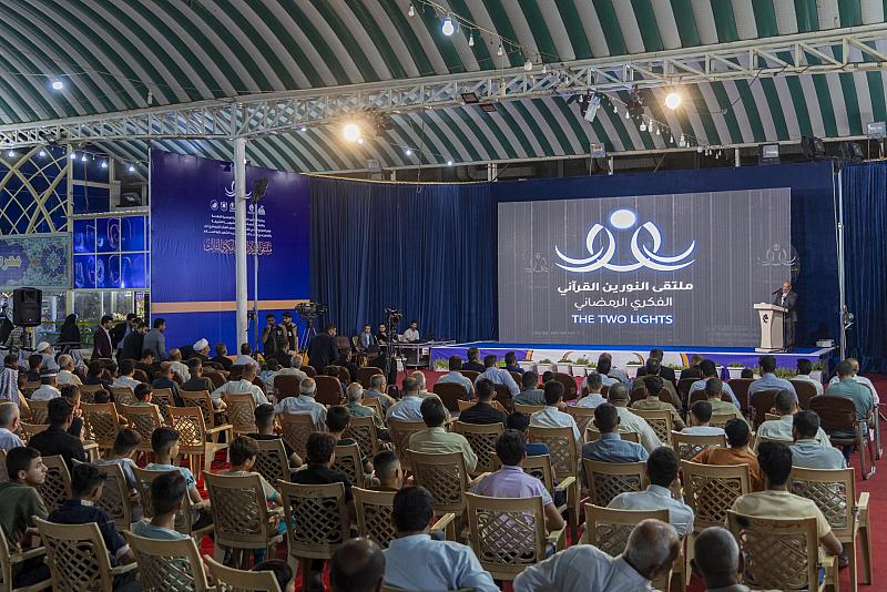 بمشاركة أكثر من (10) آلاف شخص.. المجمع العلمي يختتم فعاليات ملتقى النورين الرمضاني الثالث