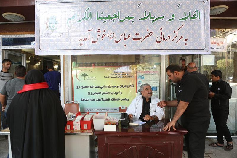 المفرزةُ الطبّية التابعة للعتبة العبّاسية المقدّسة تُنهي كافّة الاستعدادات وتُباشر بتقديم خدماتها للزائرين..