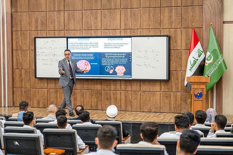 جامعة الكفيل تقيم ورشة حول خطر الإدمان على المخدرات