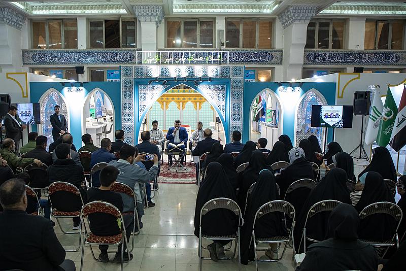 جناح العتبة العبّاسية في معرض طهران الدوليّ للقرآن الكريم يقيم محفلاً قرآنيًا