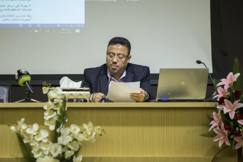 البيانُ الختاميّ للملتقى تحت شعار: (الفهرسة الآليّة في البيئة العربيّة باستخدام قواعد وام –RDA-)..