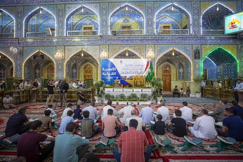 محفلٌ قرآنيّ في صحن مرقد أبي الفضل العبّاس (عليه السلام) استذكاراً لفتوى الدّفاع المقدّسة