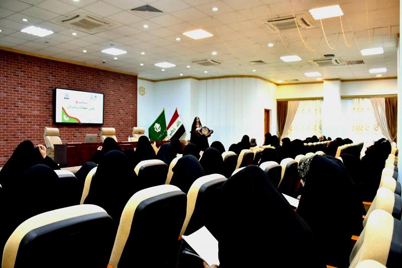 إطلاق برنامج (على خطاك يا مولاي) للتدريب وتطوير الذات 