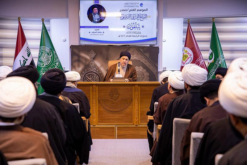 ضمن برنامج (يُبلّغون).. المجمَع العلميّ يقيم محاضرة عن أساليب نجاح خطيب المنبر الحسيني