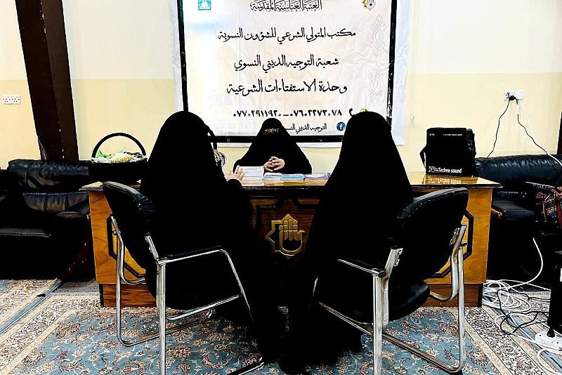 شعبة التّوجيه الديني: أكثر من (35,000) مستفيدة من خدماتنا خلال زيارة الأربعين