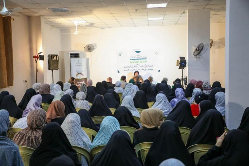 اشتراكُ معهد القرآن الكريم النسويّ في المشروع القرآنيّ لطلبة الجامعات