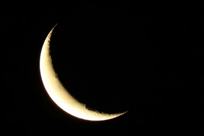 عاجل: مكتبُ سماحة آية الله السيّد السيستانيّ(دام ظلّه الوارف) يُعلن يوم غدٍ الاثنين أوّل أيّام عيد الفطر المبارك..